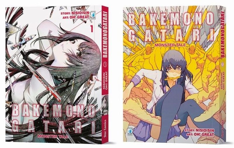 bakemonogatari +lrnz.jpg bakemonogatari +lrnz.jpg